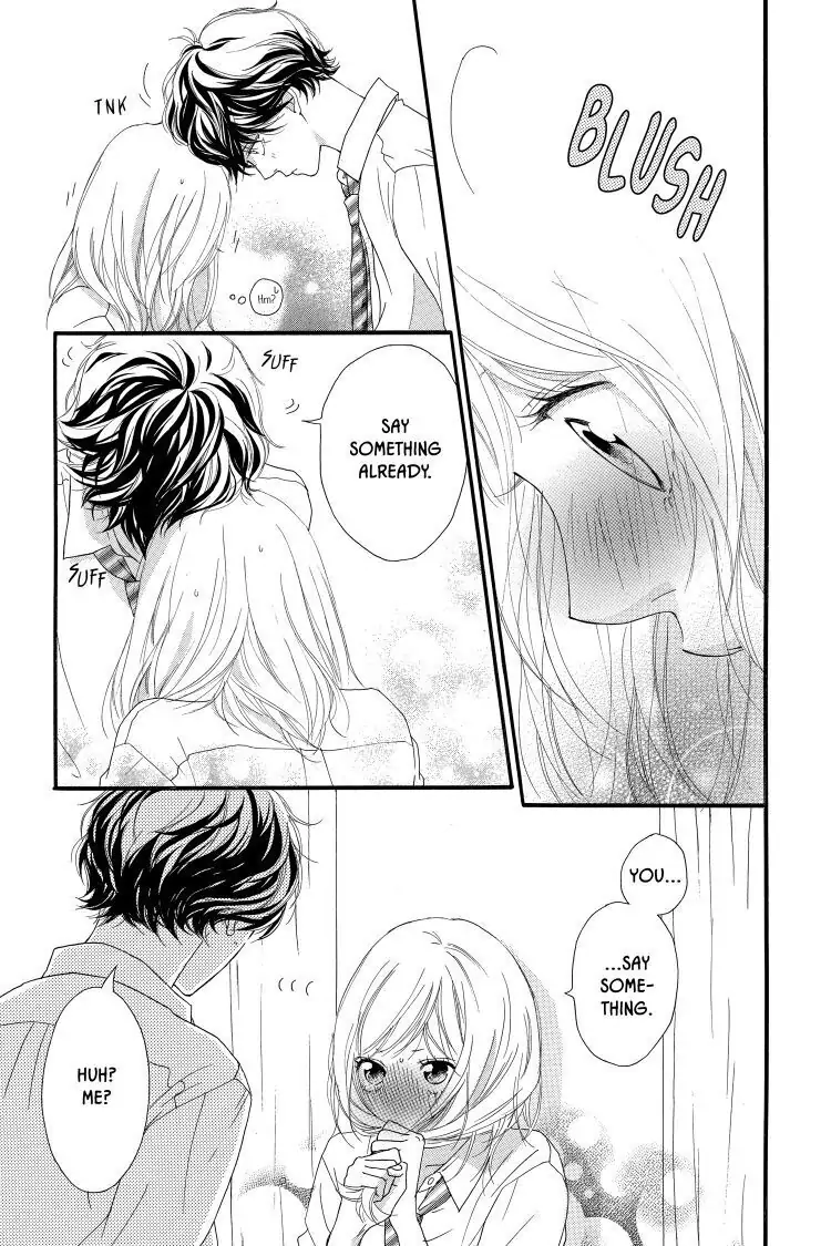 Ao Haru Ride Chapter 22 image 05